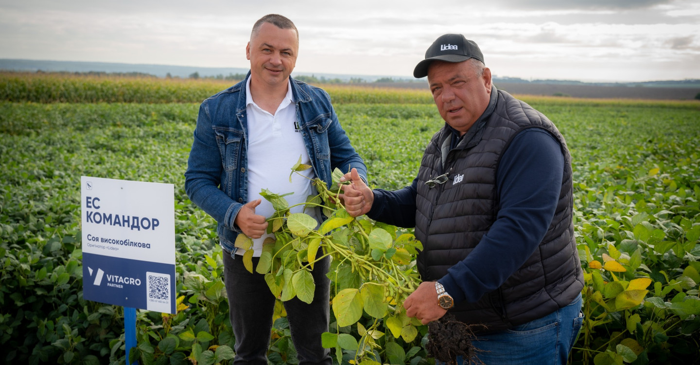 Фото 5