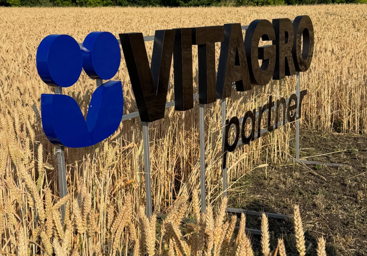 Летний агросеминар Vitagro Partner на Полтавщине