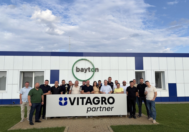 Бизнес-сессия Vitagro Partner: фокус на сезон и модель работы 2027
