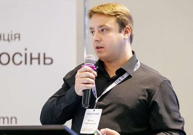 Лабораторный контроль удобрений: опыт Vitagro Partner на конференции «Удобрения Украины»