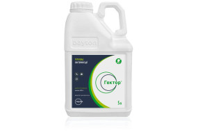 Гербицид Гектор